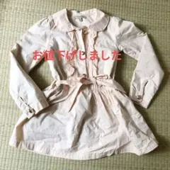 BURBERRY LONDON 　ワンピース　くすみピンク色のサムネイル