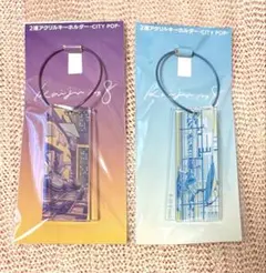 メル56458様 リクエスト 3点 まとめ商品