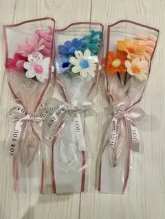 ミニブーケ　デイジー(ピンク・ブルー・オレンジ)3束セット　モールフラワー