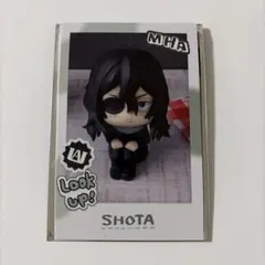 僕のヒーローアカデミア すなっぷカード グッズ 相澤消太