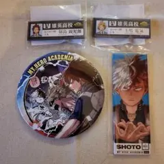 【未開封品】僕のヒーローアカデミア 缶バッジ 轟焦凍 切島鋭児郎 上鳴電気