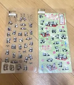 平成レトロ カミオジャパン パンダ 食べ物 フレークシール5枚セット