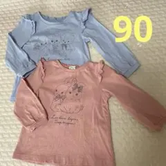 エニィファム　長袖トップス　90cm 2点セット