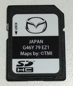2024年度版 マツダコネクト ナビ用SDカード G46Y 79EZ1 H 2025年最新】G46Y 79 ez1の人気アイテム - メルカリ