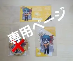 旅するドズル社 おんりー 京都②