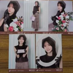 菅原咲月　2026.Valentine ５種コンプ　生写真　乃木坂46のサムネイル