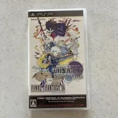 FINAL FANTASY IV PSP用ゲームソフト