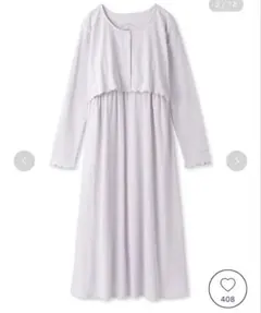 gelato pique マタニティリブワンピース　ジェラピケ　授乳服