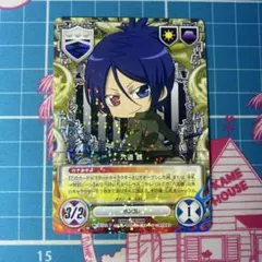 家庭教師ヒットマンREBORN!　キャラクターカードゲーム　六道骸　プロモカード 家庭教師ヒットマンREBORN CCG 六道骸 プロモカード - メルカリ