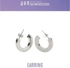 入手困難　BTS SOWOOZOO ピアス 2025年最新】bts ピアス sowoozooの人気アイテム - メルカリ