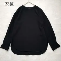 23区 洗える トリアセダブルジョーゼットブラウス ブラック 38のサムネイル