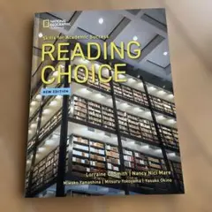 READING CHOICE NEW EDITION
