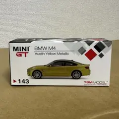 未開封】MINI GT BMW M3 2台セット - メルカリ