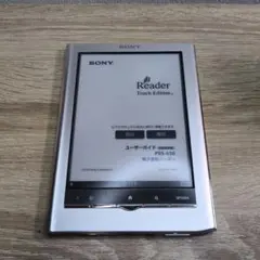 SONY ソニー PRS-650 電子書籍リーダー Readerのサムネイル