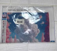 Item thumbnail for item 65e24610-585a-41db-9c2e-705c831053e5