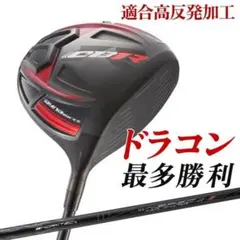 BlueBlue BLACKKNUCKLE ブラックナックル LS631 - メルカリ