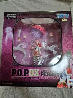 ワンピースPOP　未開封品ペローナ　2体セット
