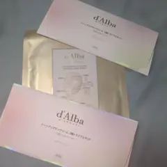 d'Alba ダルバ トライアルキット マスク セット