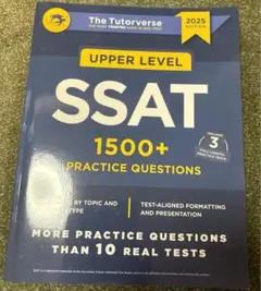 Upper Level SSAT:1500+ Practice Question