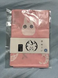 2025年最新】ジブリの大博覧会の人気アイテム - メルカリ