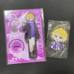 2025年最新】のっきの人気アイテム - メルカリ