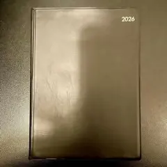 Item thumbnail for item b026ed74-fe0e-4d19-a913-12a9bb5eb276