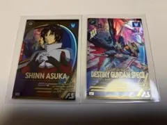 アーセナルベース　Uレア デスティニーガンダムspecⅡ シン・アスカ