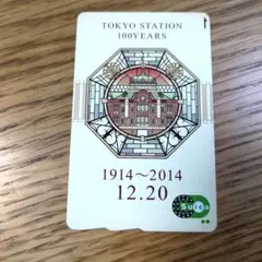 D51 記念限定Suica D51 記念限定Suica 記念Suica 一覧表（限定デザインSuica