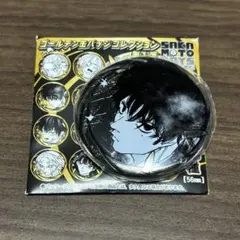 髙島様 リクエスト 2点 まとめ商品