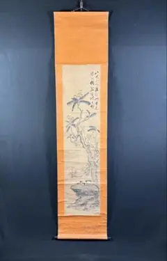 掛け軸 山水画 在銘 落款あり 楠山連蹊作と記載あり 水墨画 日本画 古美術 掛け軸 山水画 在銘 落款あり 楠山連蹊作と記載あり 水墨画 日本画 古