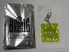 BMSG FES'25 ランダムウェーブキーリング