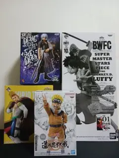 ルフィ　坂田　ナルト　通形　フィギュア　BWFC　SMSP　マスター　忍界大戦 ルフィ 坂田 ナルト 通形 フィギュア BWFC SMSP MSP 忍界大戦 - メルカリ
