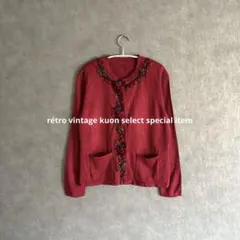 쇼와 레트로 立体フラワー ニットカーディガン 赤 花モチーフ 立体刺繍 花柄