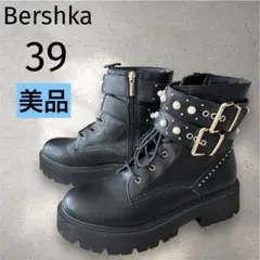 Item thumbnail for item db4c9ffd-bdf4-45ee-ac7f-8eebe8084274