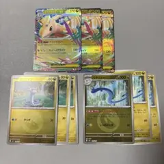 ポケモンカード メガカイリューex ハクリュー ミニリュウ 各3枚