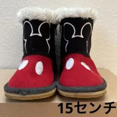 ミッキーマウス　冬用ブーツ　15センチ