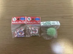 新品　未開封　サンリオ　ハローキティ　なかよしけしごむ　昭和レトロ　おまけ付き
