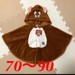 ポンチョ