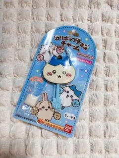 ちいかわ ロリポップチョコチャーム　キーホルダー　ハチワレ