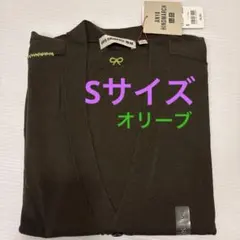 ユニクロ アニヤ・ハインドマーチ メリノオーバーサイズVネックカーディガン　S