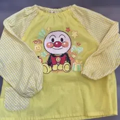 Item thumbnail for item e462dea1-801a-4ad8-a6e6-b753382cab66