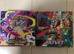 ポケモンカード メガシンフォニア メガブレイブ 各1ボックス分 （60パック）