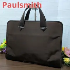 ブリーフケース