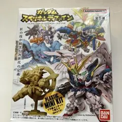 Item thumbnail for item dab6c75e-bc60-418b-8f89-8b995c39082f