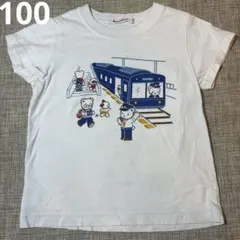 ファミリア キャラクターTシャツ 90cm ホワイト - メルカリ