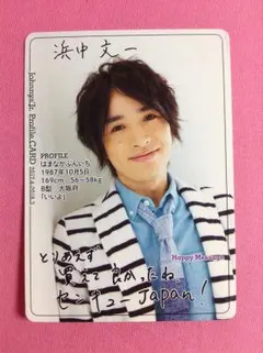 Johnnys´Jr Profile CARD 2017.4-2018.3