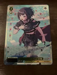 Xross Stars クロススターズ 一ノ瀬うるは LRP - メルカリ