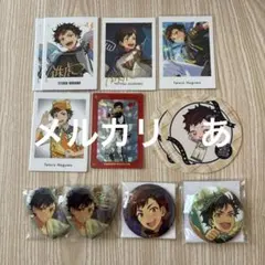 あんスタ 南雲鉄虎