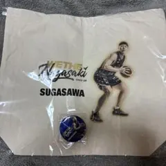 長崎ヴェルカ 10 菅澤紀行 トートバッグ・缶バッジセットのサムネイル