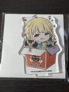 2026年最新】学マス 藤田ことねの人気アイテム - メルカリ